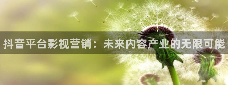 你好星期六星空影院