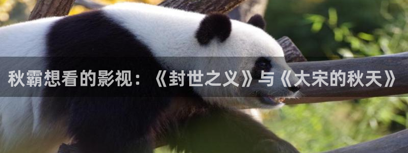 星空无限影院在线观看