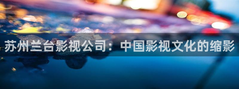 星空影院在线观看免费完整版高清