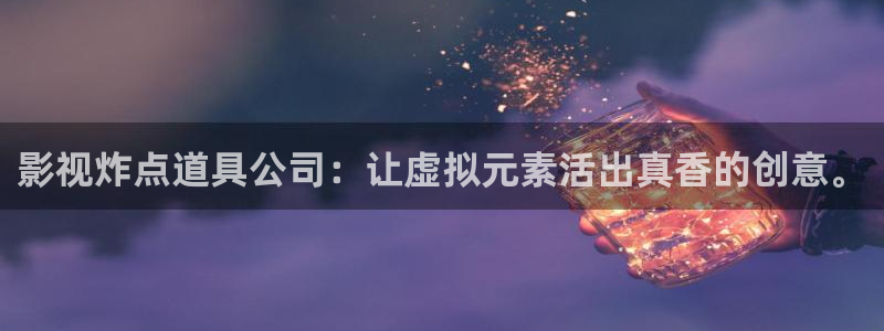 星空影院免费观看电视剧高清